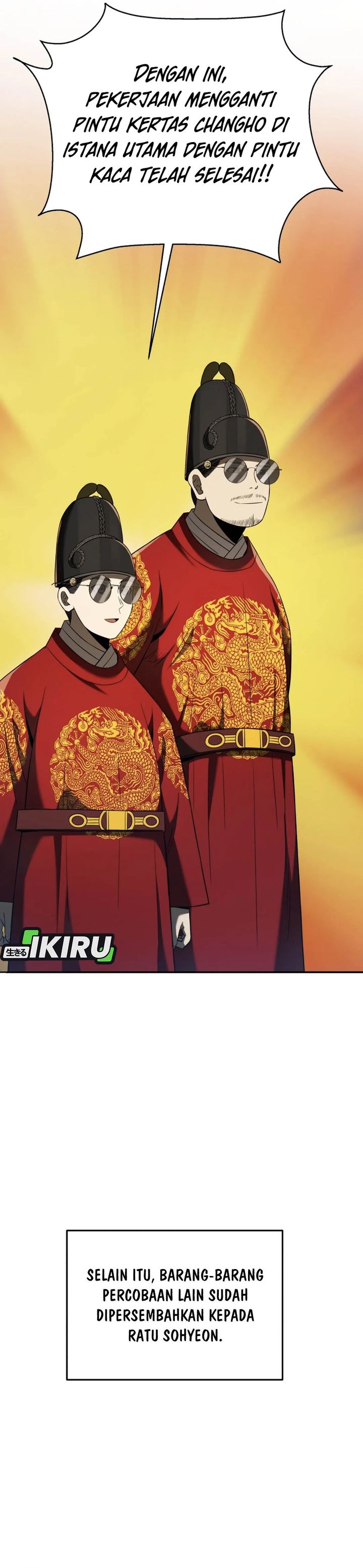 Black Corporation: Joseon Chapter 118 Gambar 2