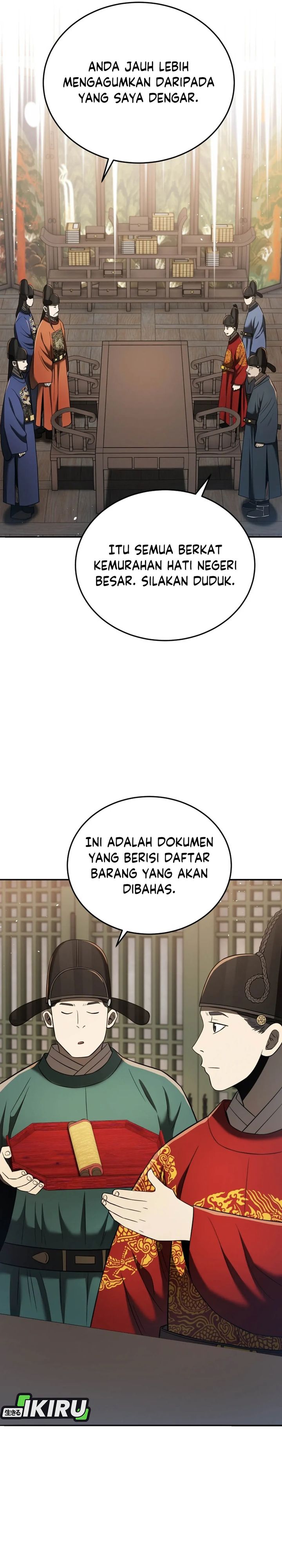 Black Corporation: Joseon Chapter 118 Gambar 12