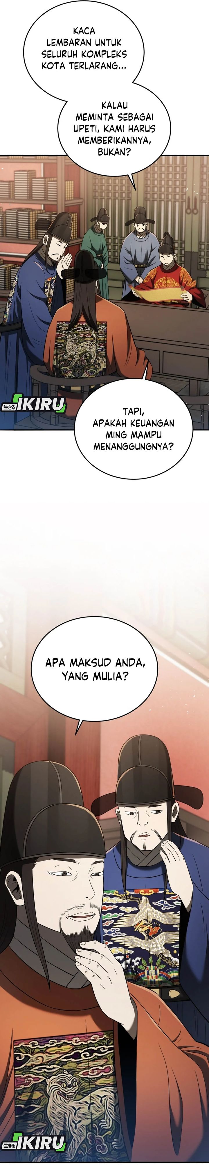 Black Corporation: Joseon Chapter 118 Gambar 14