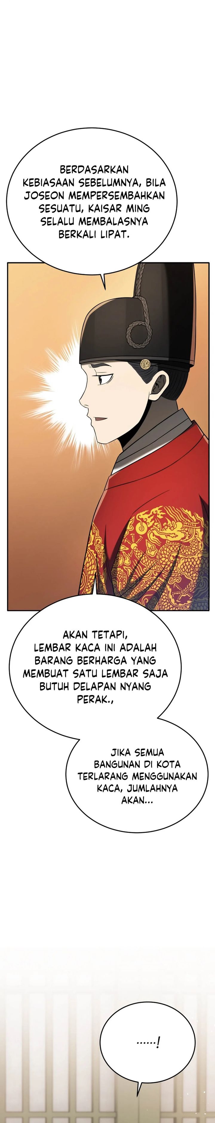 Black Corporation: Joseon Chapter 118 Gambar 15