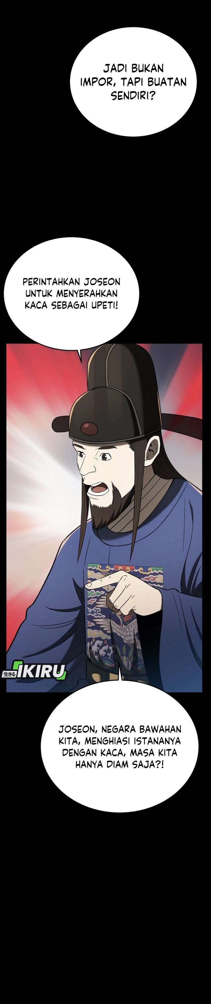 Black Corporation: Joseon Chapter 118 Gambar 20