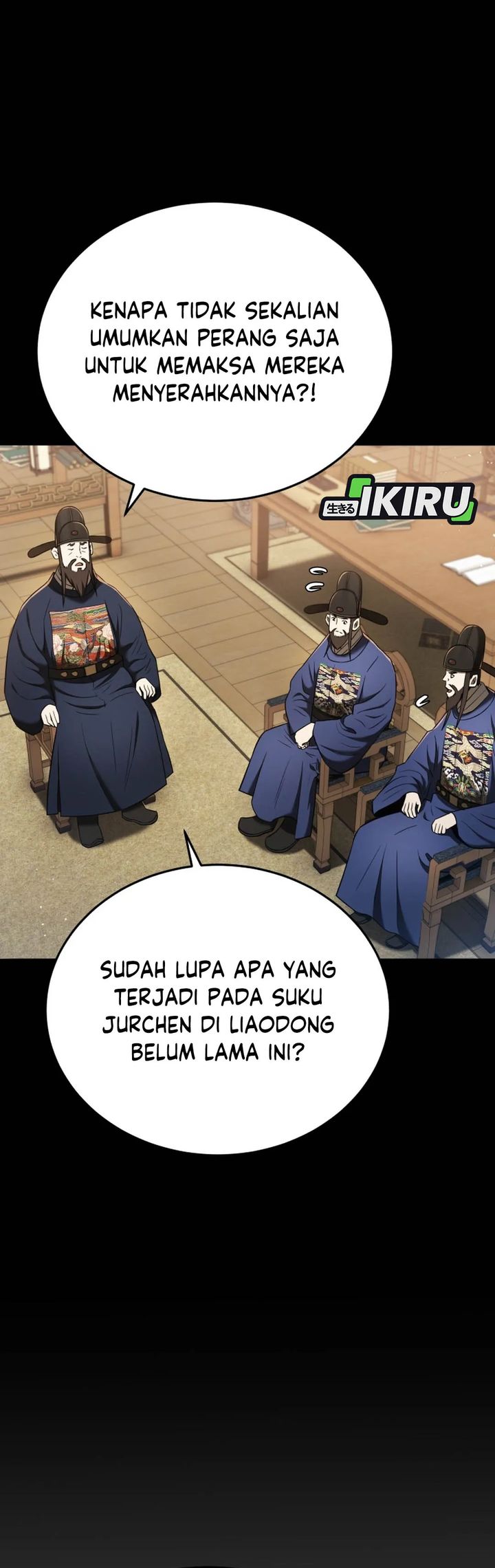 Black Corporation: Joseon Chapter 118 Gambar 22