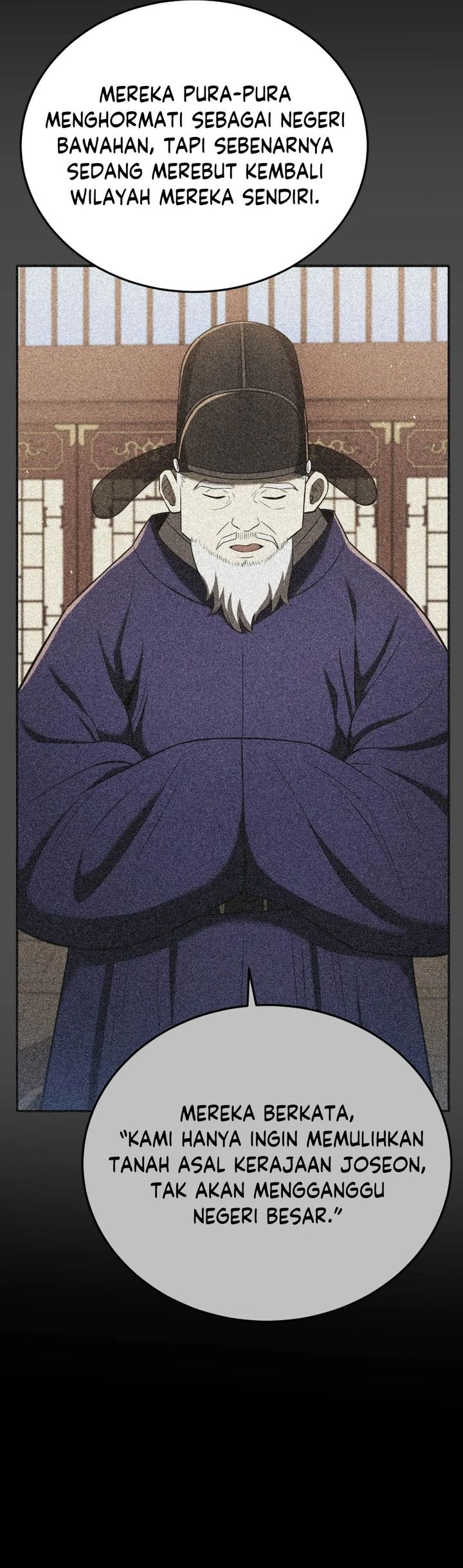 Black Corporation: Joseon Chapter 118 Gambar 23