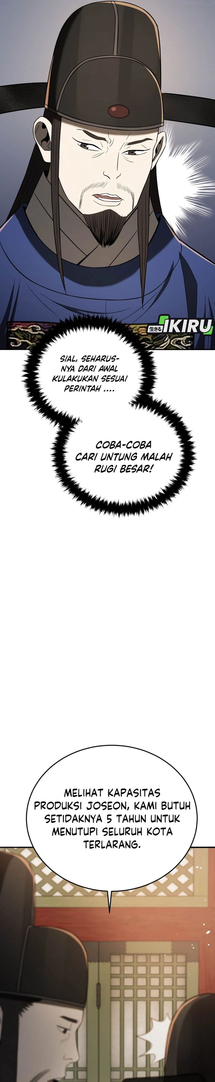 Black Corporation: Joseon Chapter 118 Gambar 27