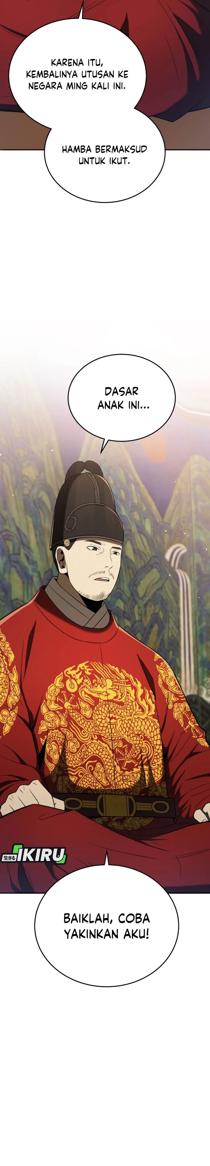 Black Corporation: Joseon Chapter 118 Gambar 41