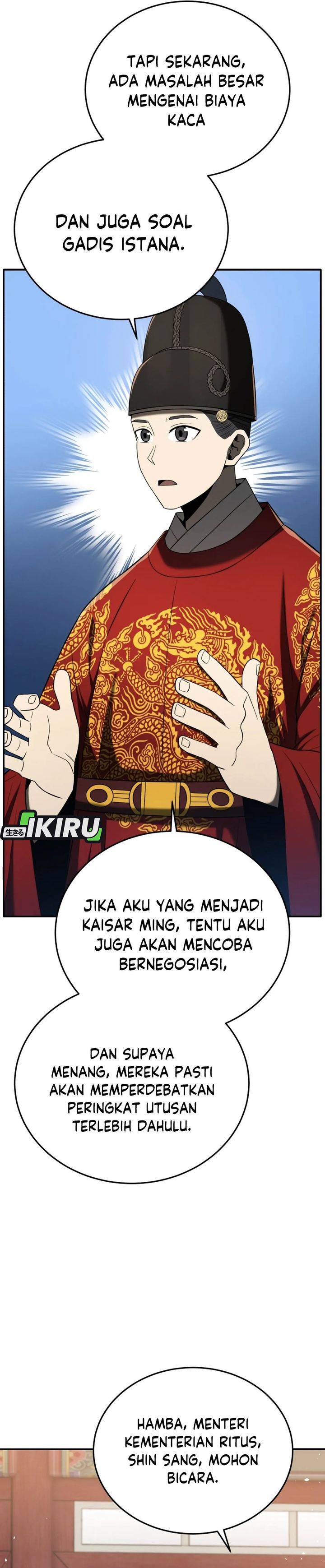 Black Corporation: Joseon Chapter 118 Gambar 47