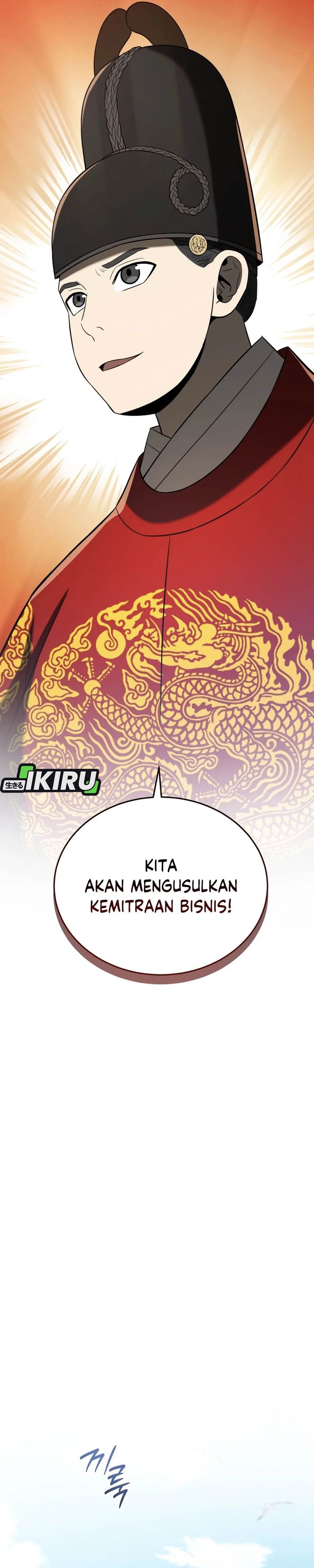 Black Corporation: Joseon Chapter 118 Gambar 53