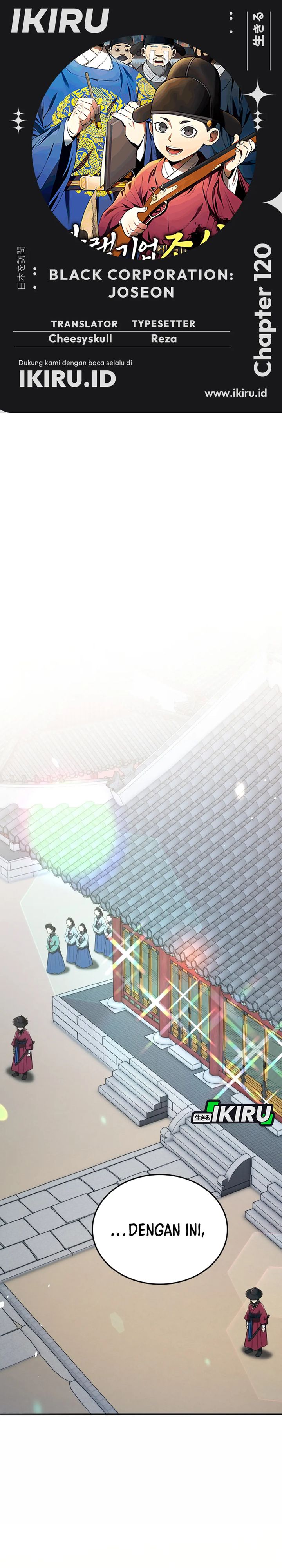 Black Corporation: Joseon Chapter 120 Gambar 1