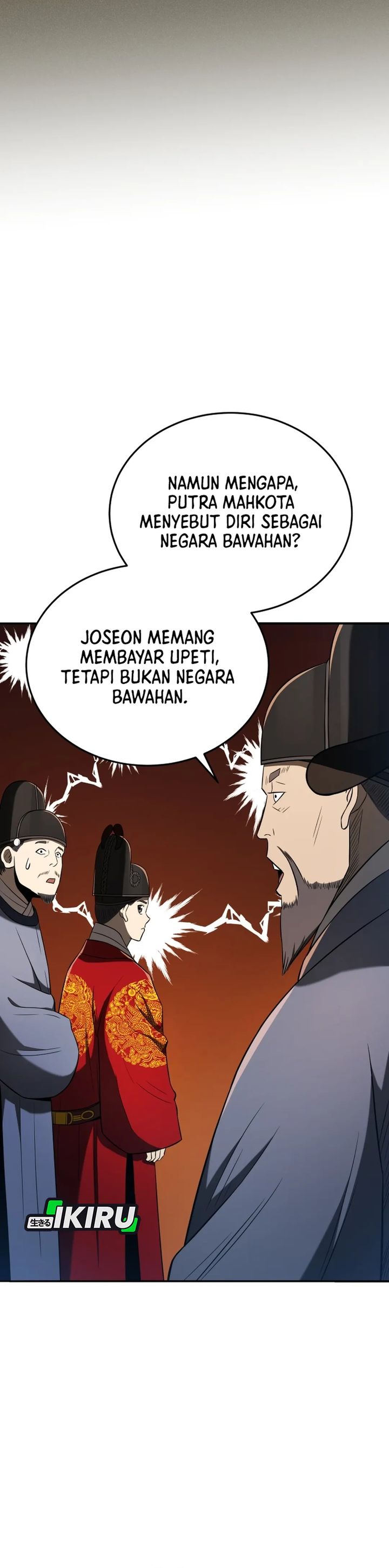 Black Corporation: Joseon Chapter 120 Gambar 11