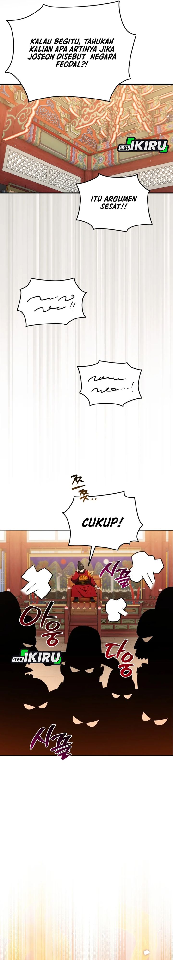 Black Corporation: Joseon Chapter 120 Gambar 14