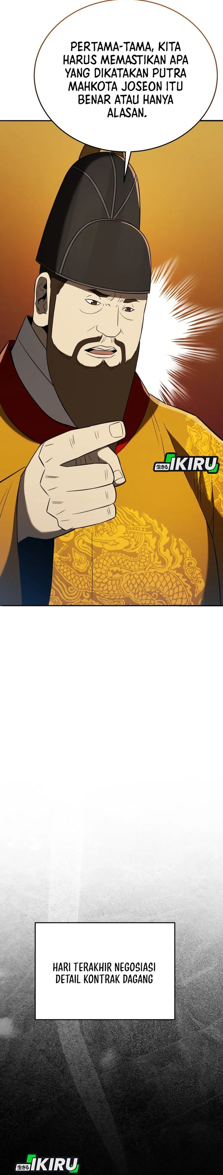 Black Corporation: Joseon Chapter 120 Gambar 24