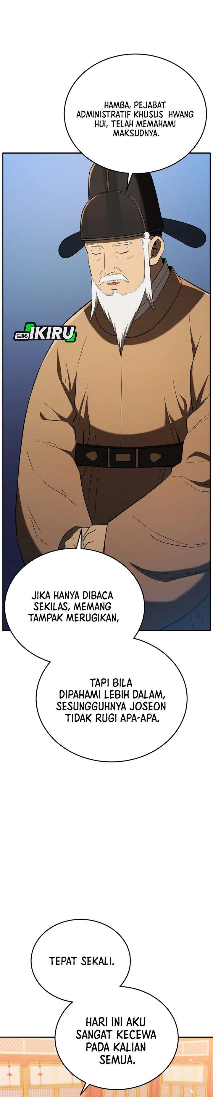 Black Corporation: Joseon Chapter 120 Gambar 37