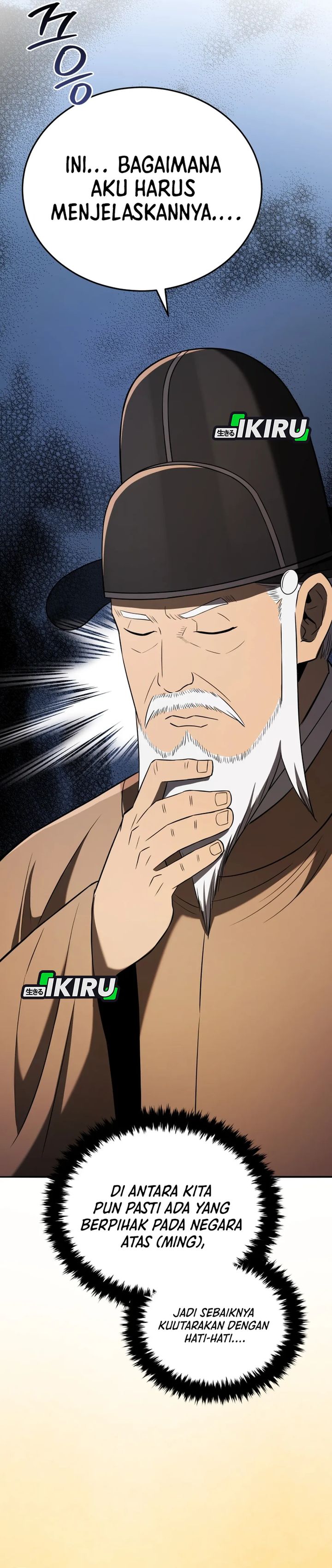 Black Corporation: Joseon Chapter 120 Gambar 46