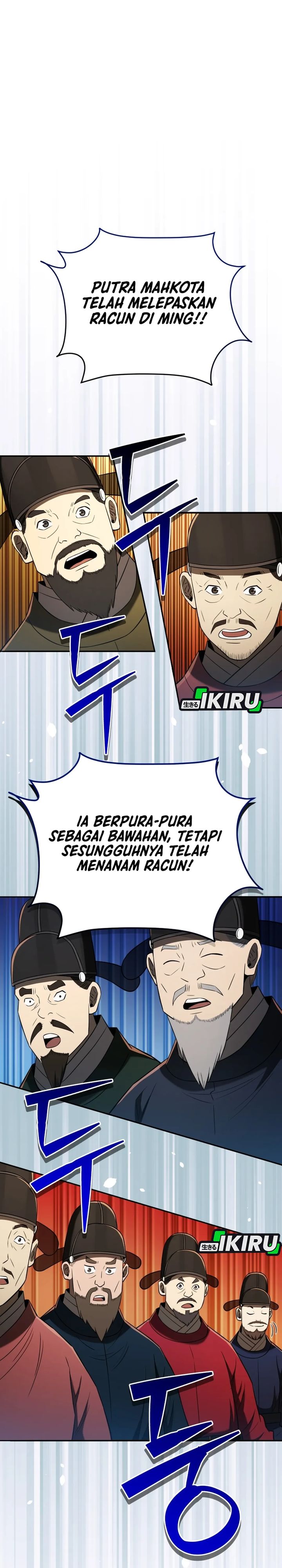 Black Corporation: Joseon Chapter 120 Gambar 48