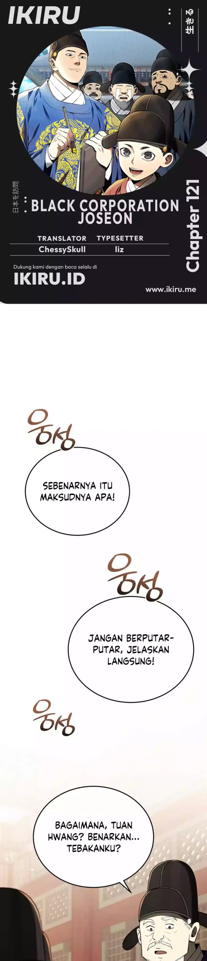 Black Corporation: Joseon Chapter 121 Gambar 1
