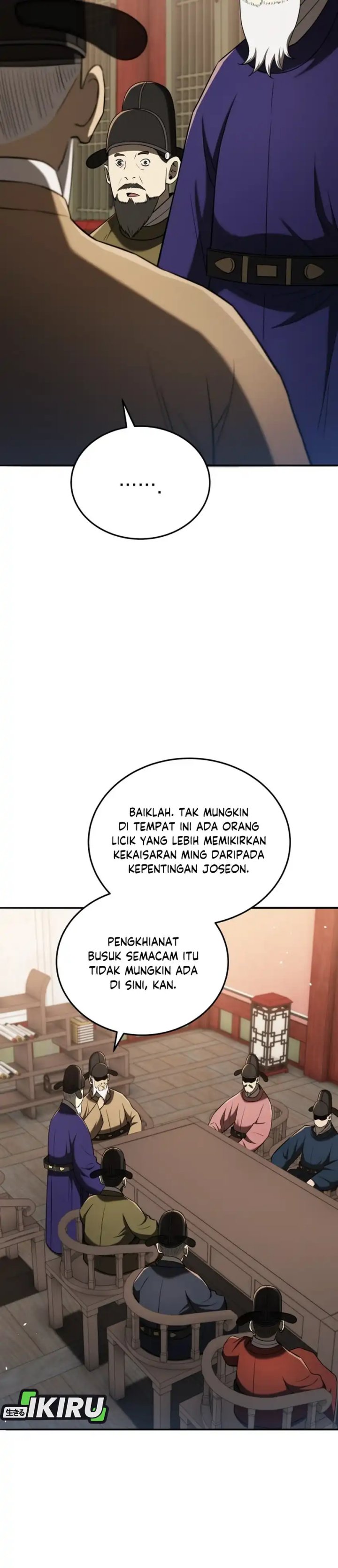 Black Corporation: Joseon Chapter 121 Gambar 2