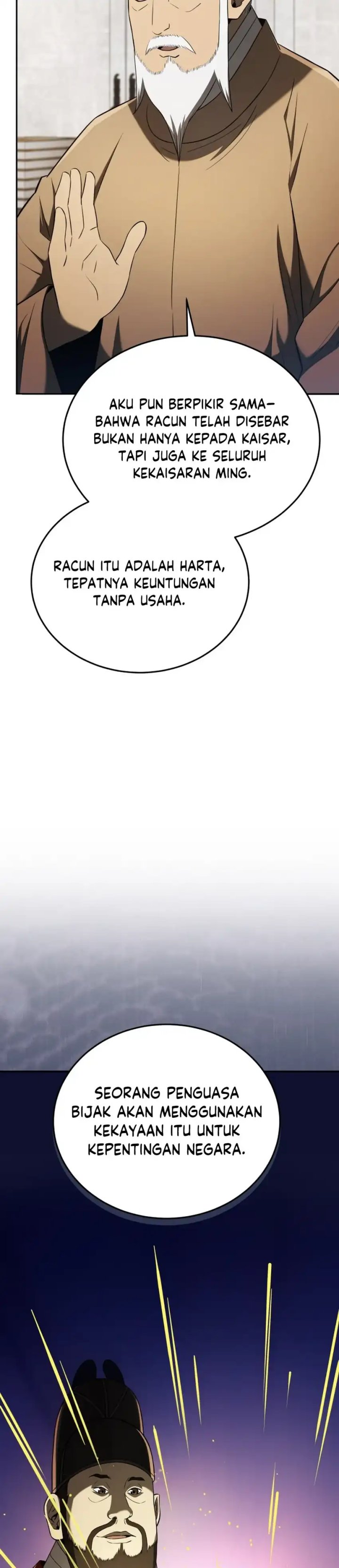 Black Corporation: Joseon Chapter 121 Gambar 4