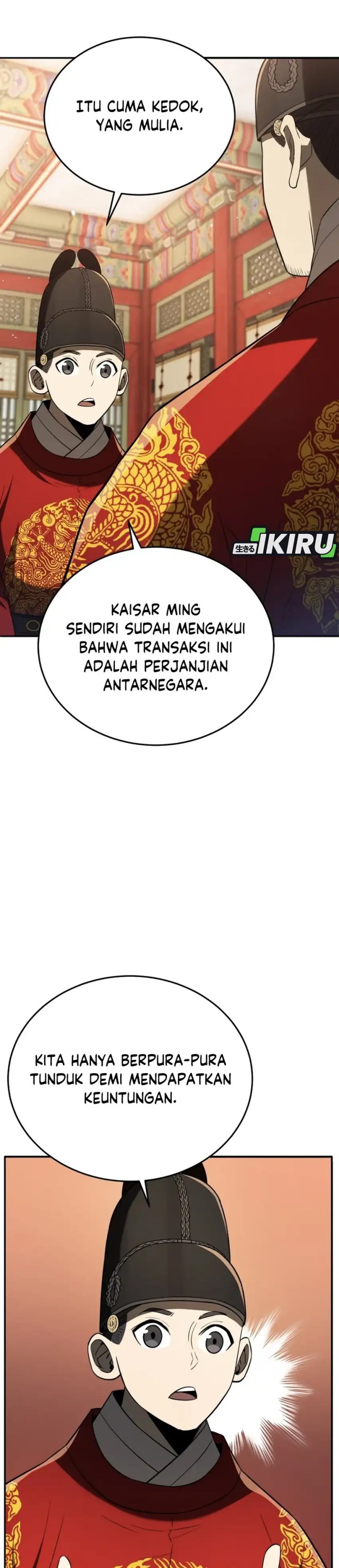 Black Corporation: Joseon Chapter 121 Gambar 14