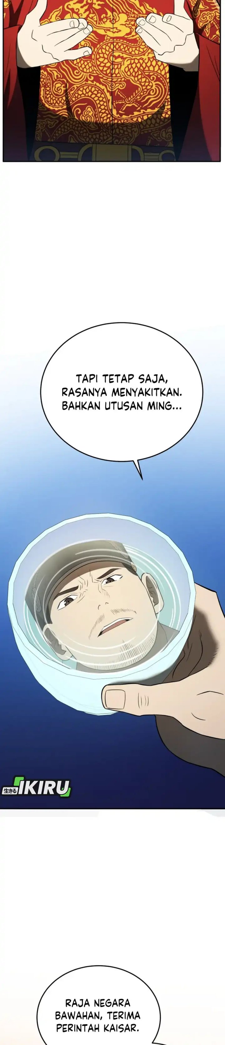 Black Corporation: Joseon Chapter 121 Gambar 15