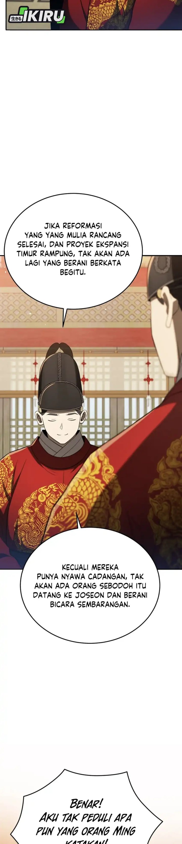 Black Corporation: Joseon Chapter 121 Gambar 17