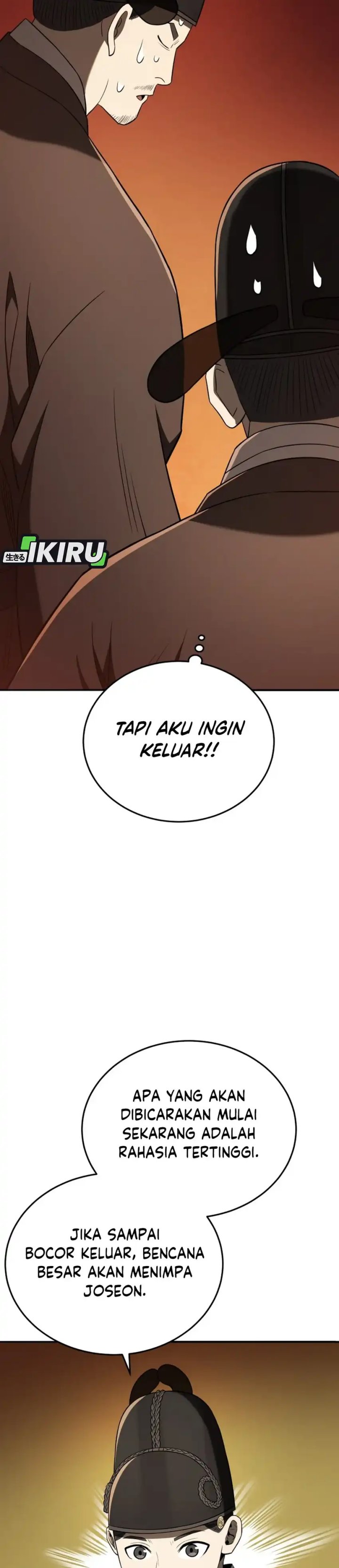 Black Corporation: Joseon Chapter 121 Gambar 23