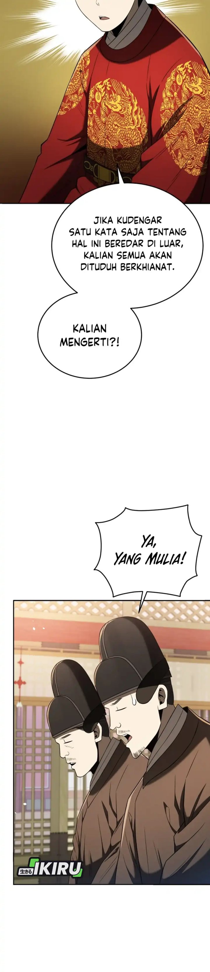 Black Corporation: Joseon Chapter 121 Gambar 24