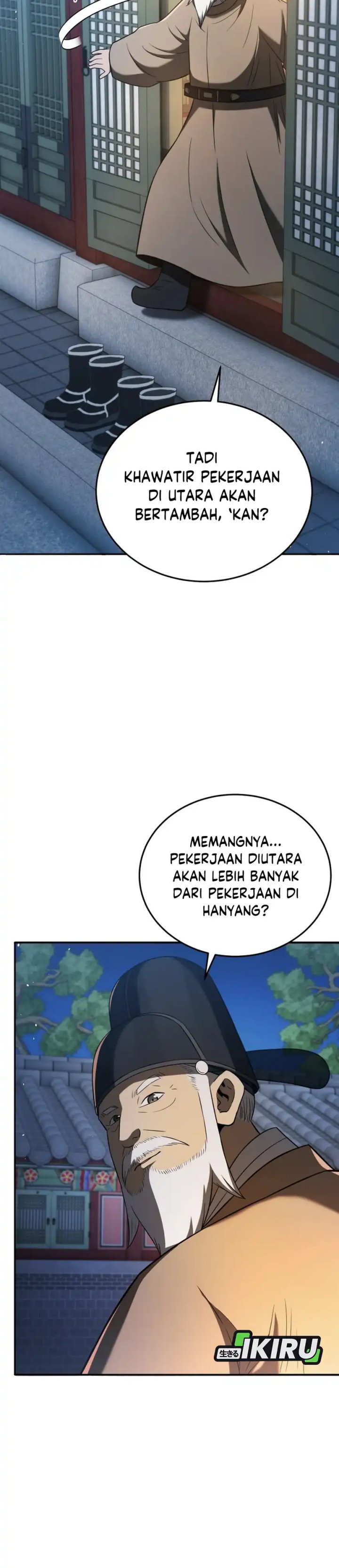 Black Corporation: Joseon Chapter 121 Gambar 44