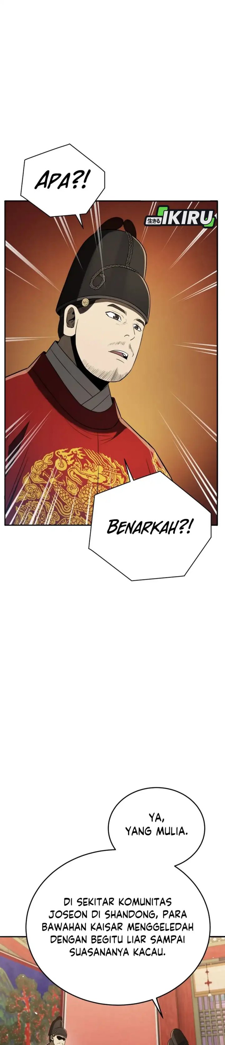 Black Corporation: Joseon Chapter 121 Gambar 49