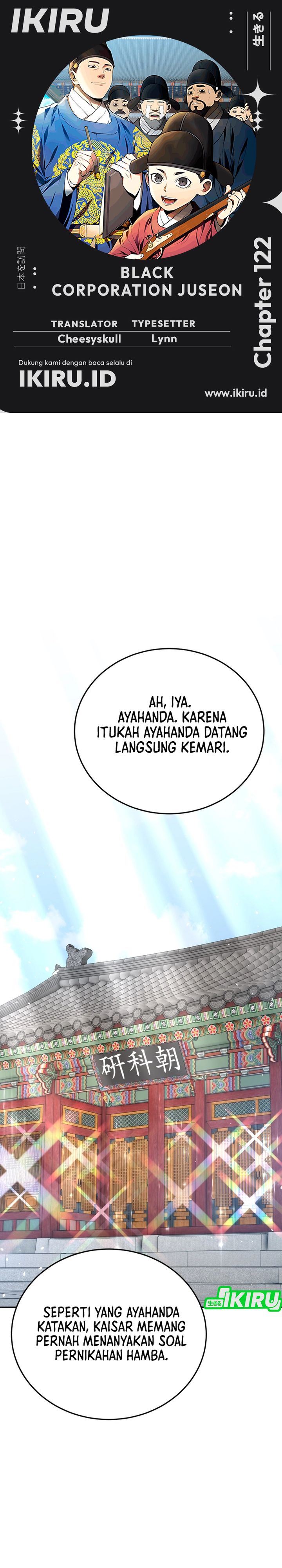 Black Corporation: Joseon Chapter 122 Gambar 1