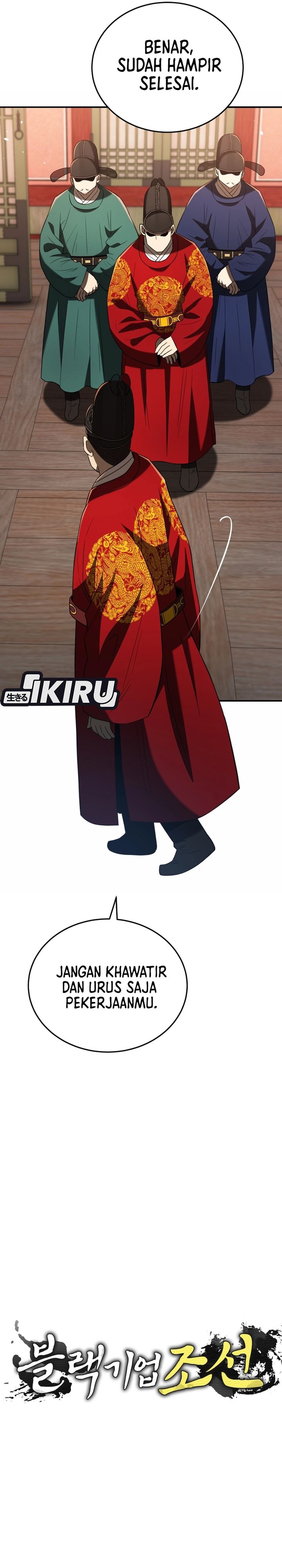 Black Corporation: Joseon Chapter 122 Gambar 4