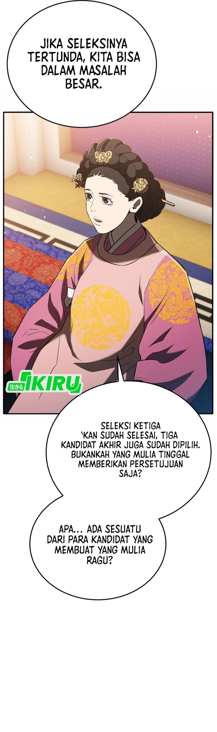 Black Corporation: Joseon Chapter 122 Gambar 8