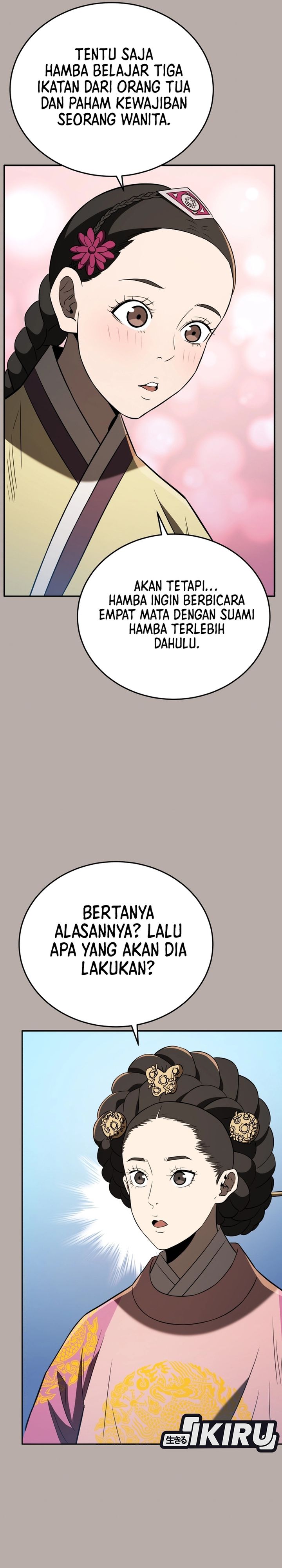 Black Corporation: Joseon Chapter 122 Gambar 35