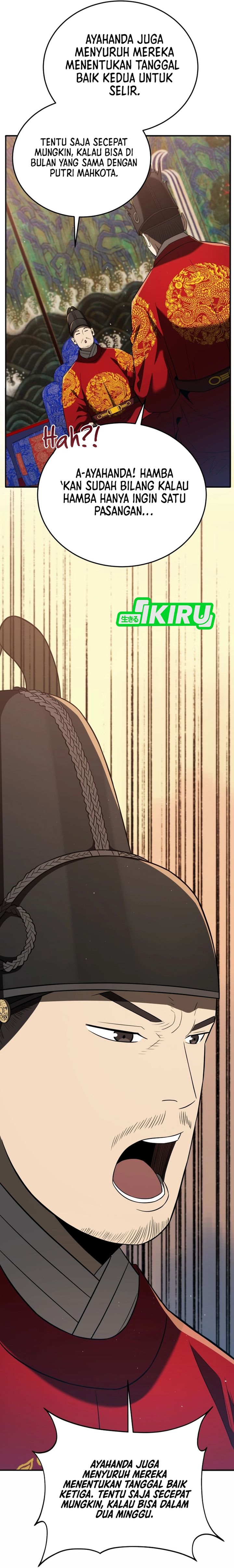 Black Corporation: Joseon Chapter 122 Gambar 42