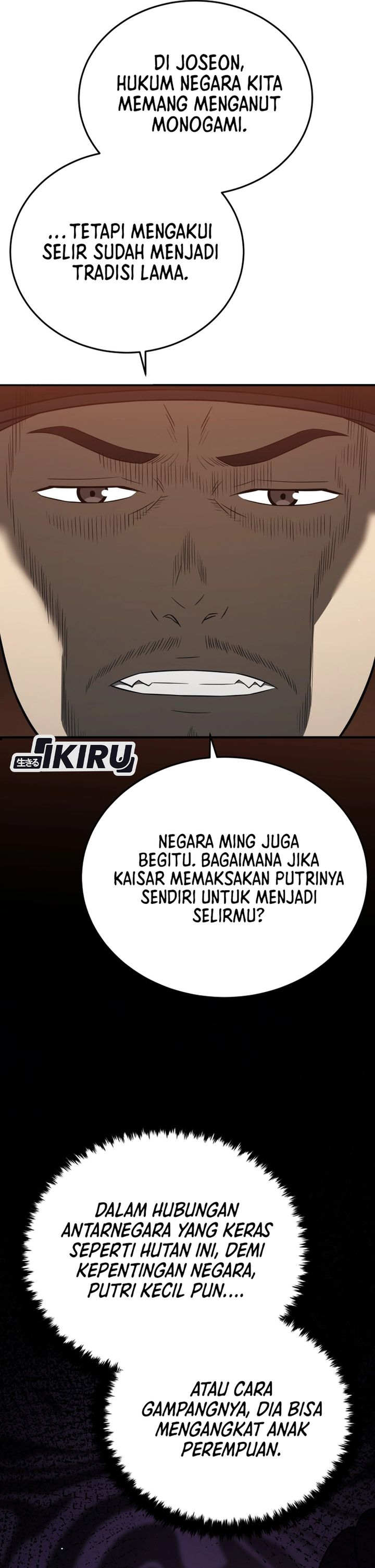 Black Corporation: Joseon Chapter 122 Gambar 45