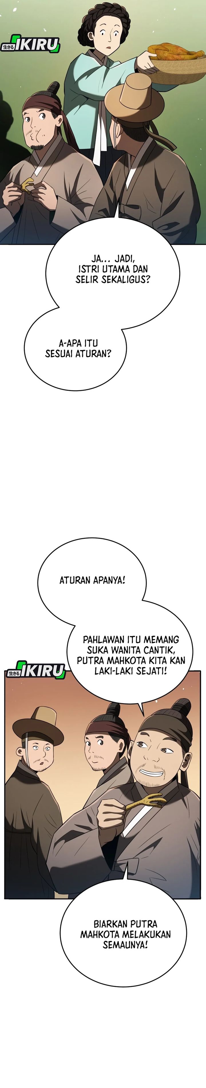 Black Corporation: Joseon Chapter 123 Gambar 7