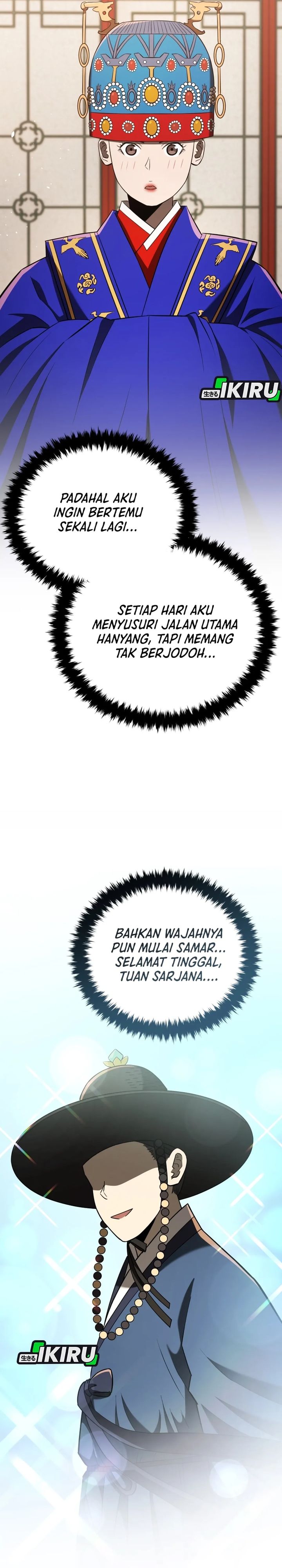 Black Corporation: Joseon Chapter 123 Gambar 12