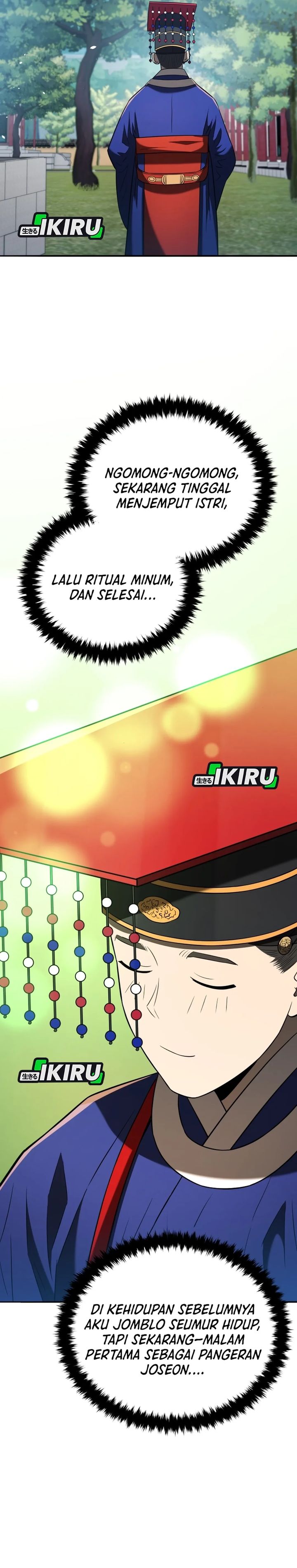 Black Corporation: Joseon Chapter 123 Gambar 17