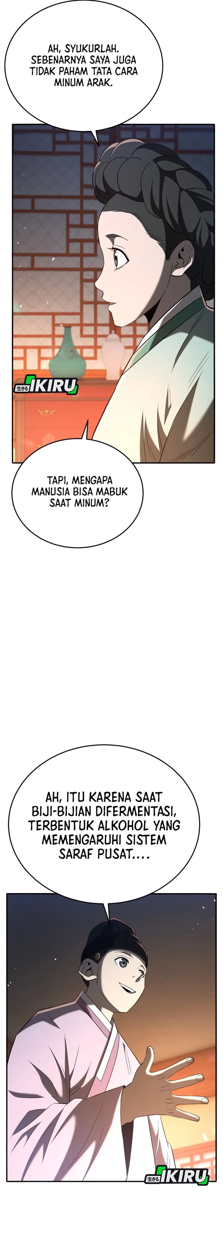 Black Corporation: Joseon Chapter 123 Gambar 39