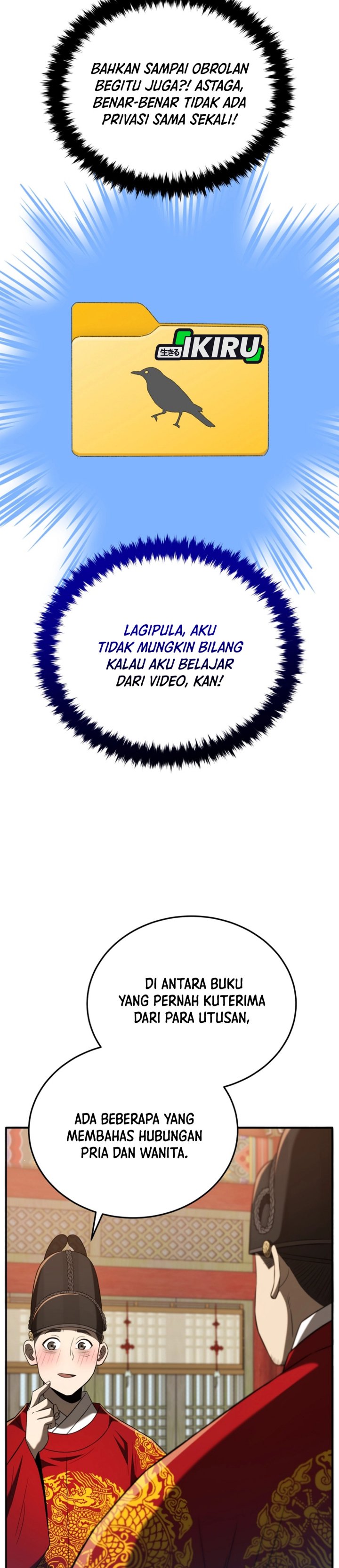 Black Corporation: Joseon Chapter 124 Gambar 11