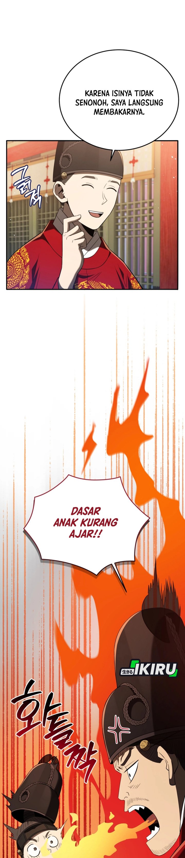 Black Corporation: Joseon Chapter 124 Gambar 13