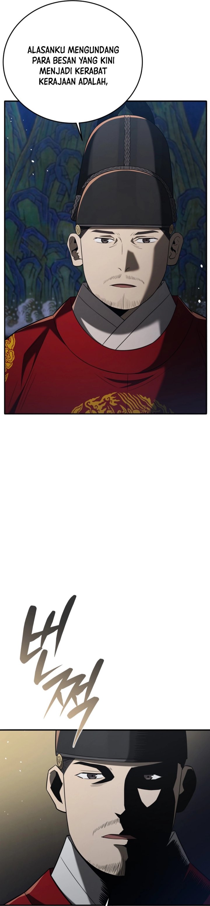 Black Corporation: Joseon Chapter 124 Gambar 17