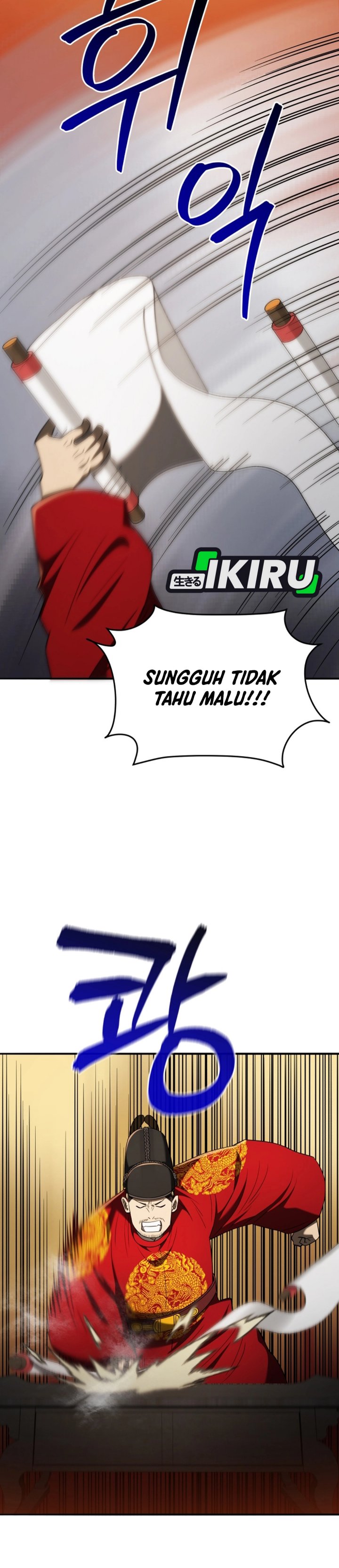 Black Corporation: Joseon Chapter 124 Gambar 41