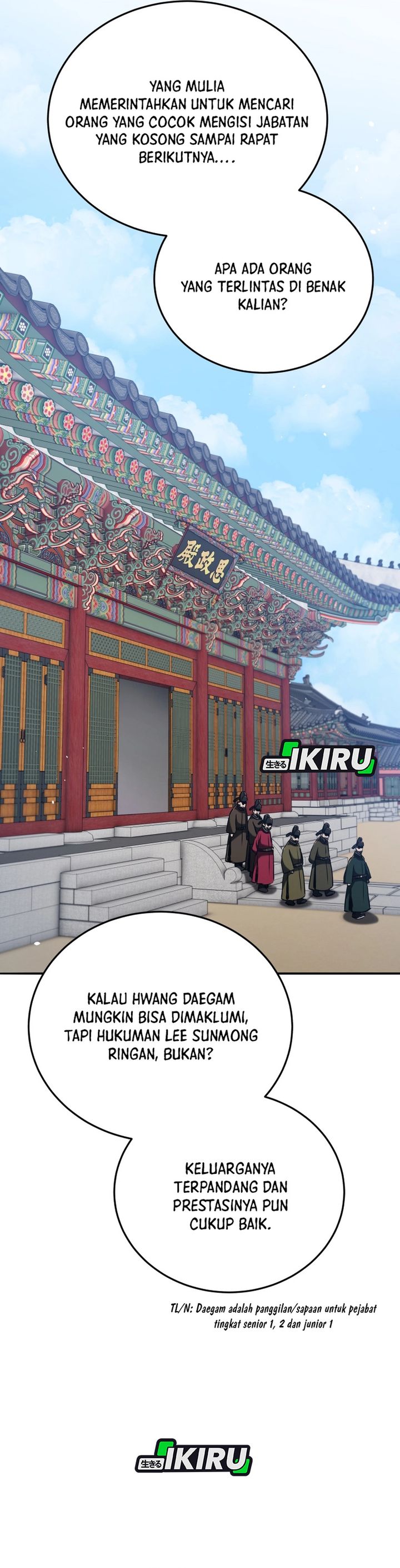 Black Corporation: Joseon Chapter 125 Gambar 3