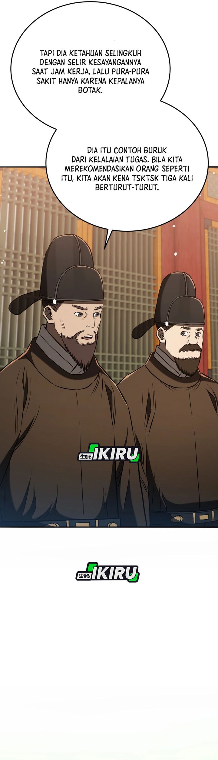 Black Corporation: Joseon Chapter 125 Gambar 4