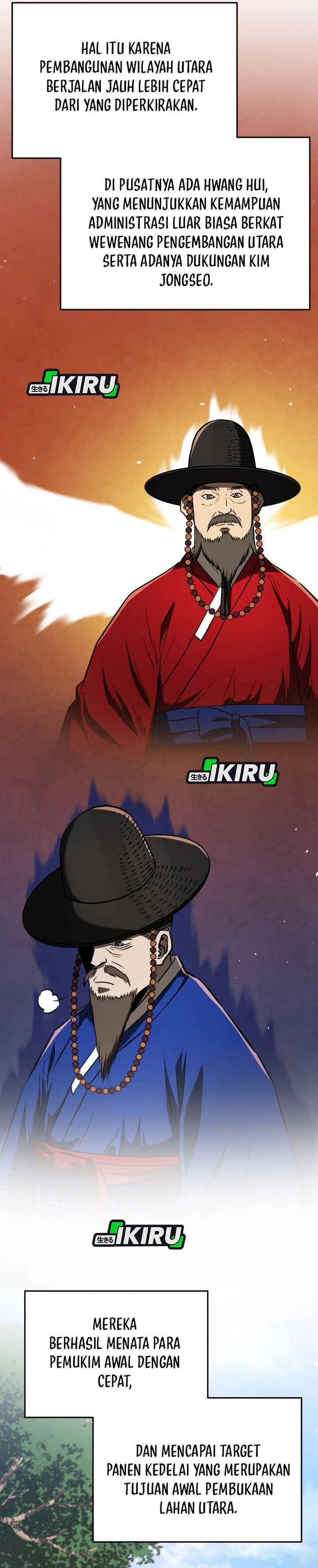 Black Corporation: Joseon Chapter 125 Gambar 16