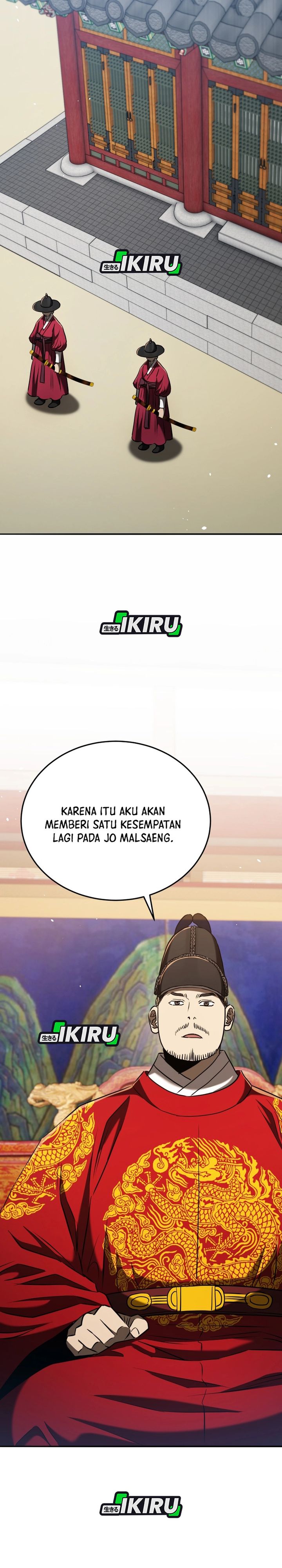 Black Corporation: Joseon Chapter 125 Gambar 24