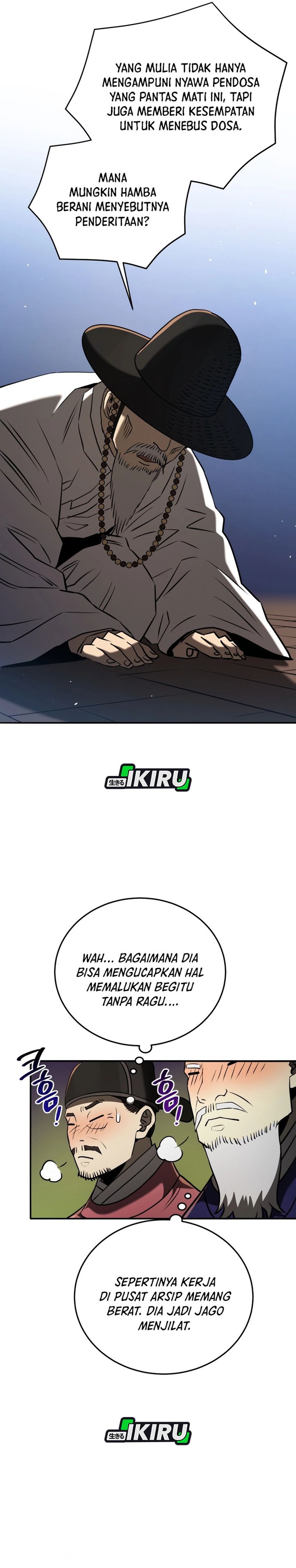 Black Corporation: Joseon Chapter 125 Gambar 32