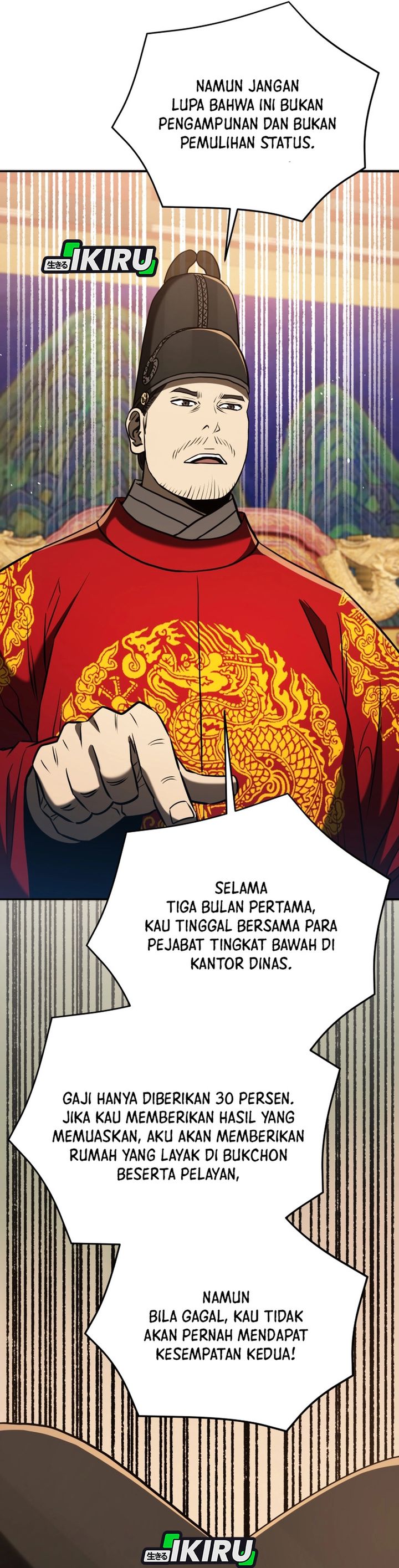 Black Corporation: Joseon Chapter 125 Gambar 34