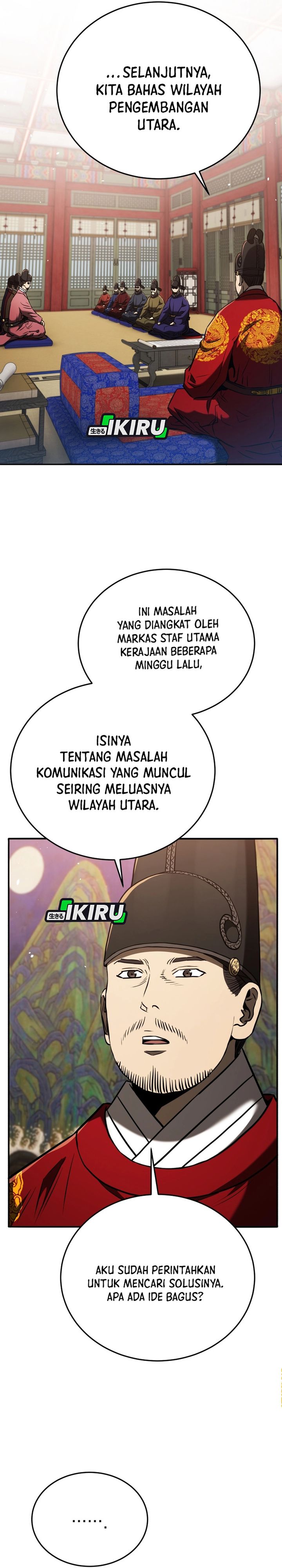 Black Corporation: Joseon Chapter 125 Gambar 38