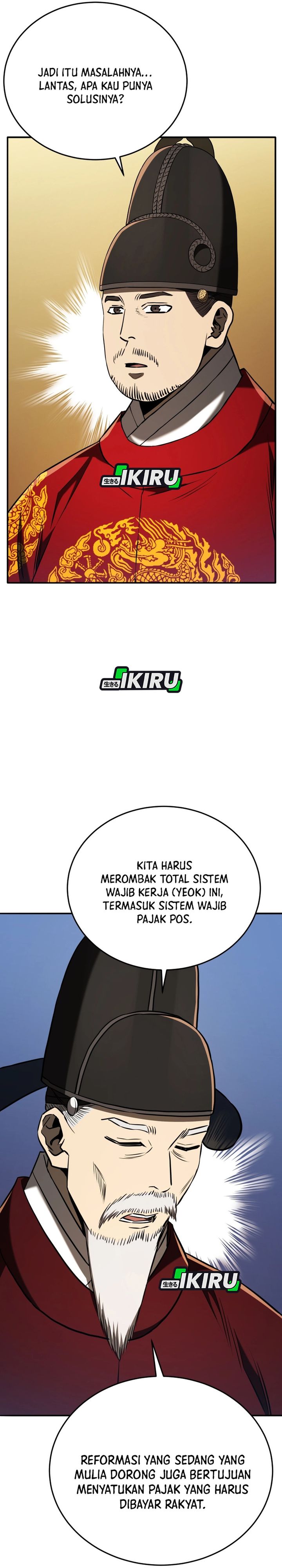 Black Corporation: Joseon Chapter 125 Gambar 44